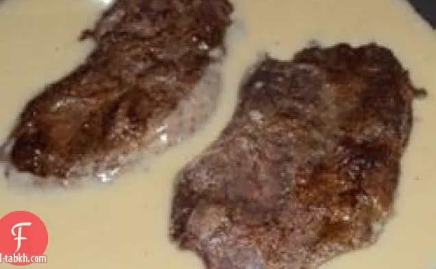 شريحة لحم الكريول المقلية من الحديد المسطح