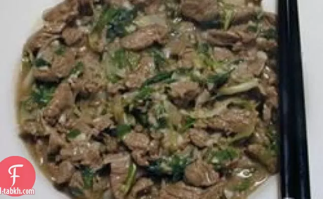 لحم خروف بالبصل الأخضر (طبق صيني شمالي)