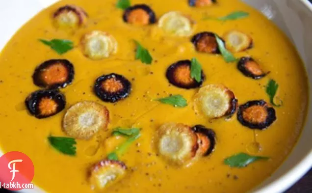شوربة الجزر التراثية المحمصة