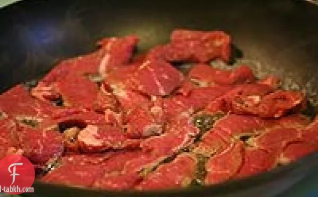 لحم البقر ستروجانوف