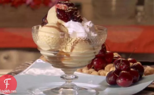 باترسكوتش، زغب الخطمي وجوز المكاديميا أو مثلجات الفول السوداني الإسبانية