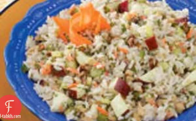 سلطة الأرز بالجوز