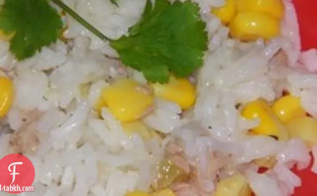 سلطة الأرز مع التونة