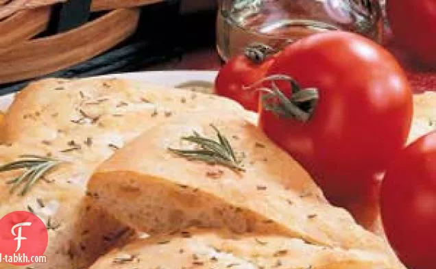 فوكاشيا بالروزماري