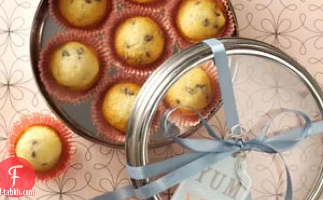كعكات صغيرة برقائق الشوكولاتة
