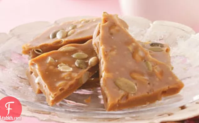 حلوى بذور اليقطين