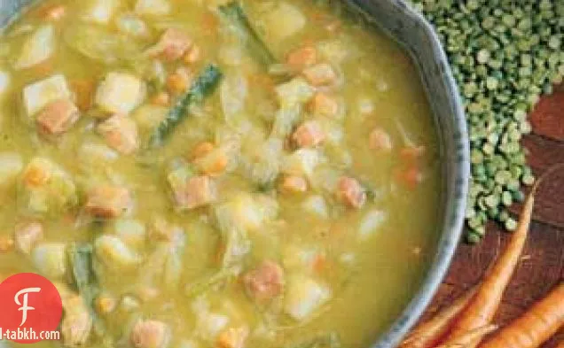 شوربة الخضار بالبازلاء المجففة