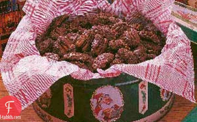 جوز البقان المغطى بالسكر