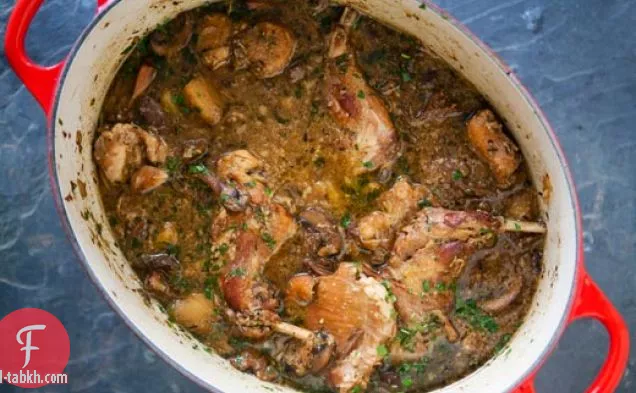 يخنة الأرنب مع الفطر