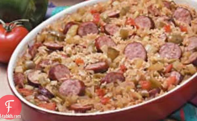 طاجن الجامبالايا