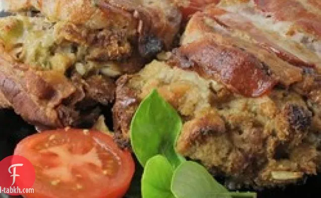 شرائح لحم الخنزير المحشوة