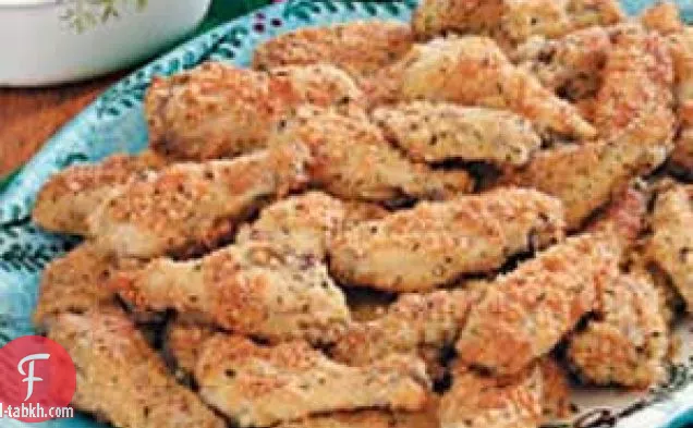 أجنحة دجاج بالبارميزان
