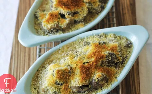 وصفة غراتان الفطر