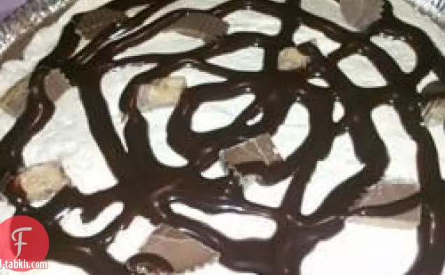 فطيرة زبدة الفول السوداني 12