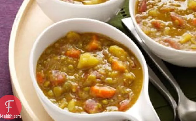 شوربة البازلاء المجففة بالبهارات