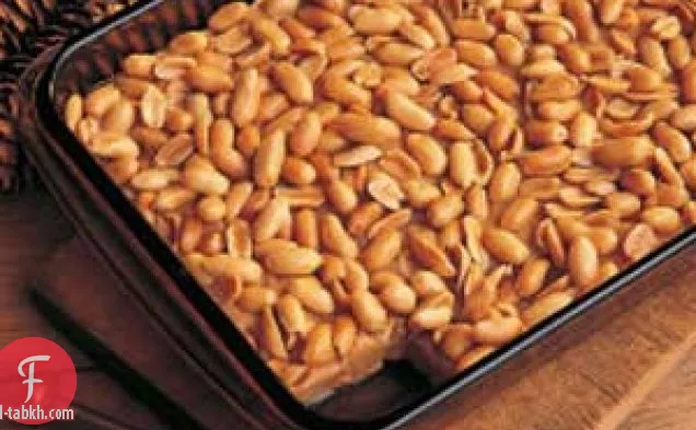 مربعات الجوز المملحة