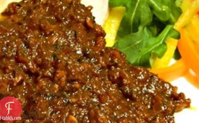 تخفيض لحم الخنزير المقدد