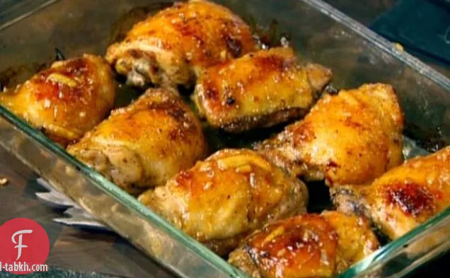 دجاج بالحمضيات
