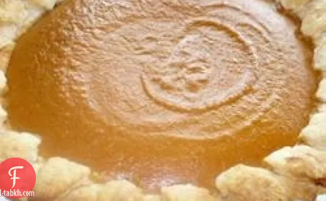 فطيرة اليقطين الرابعة
