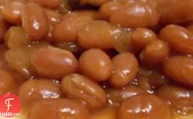 الفاصوليا المخبوزة 1