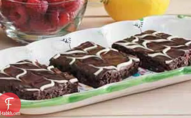 براونيز المكسرات الفدج