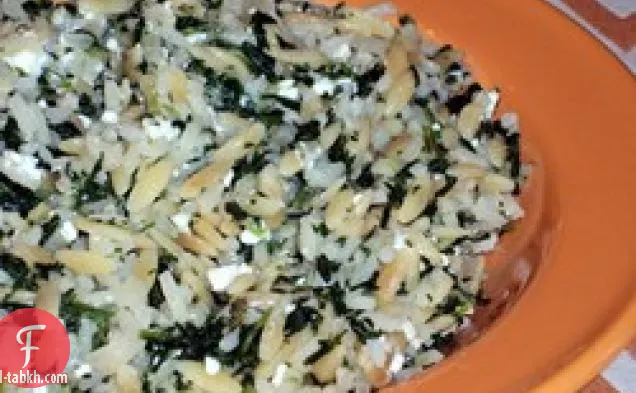 أرز بيلاف بالفيتا من سارة