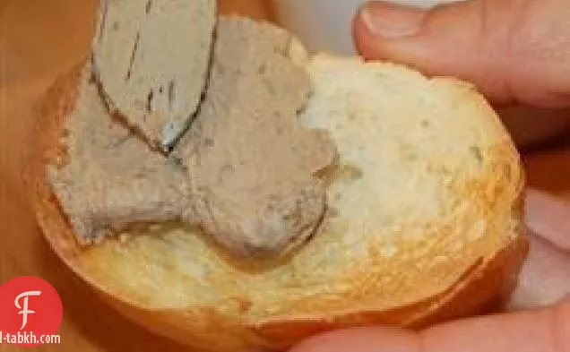 باتيه كبد الدجاج