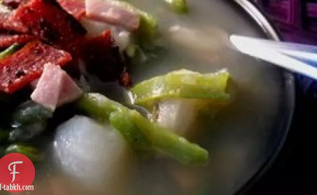 شوربة الفاصوليا الخضراء الكريمية