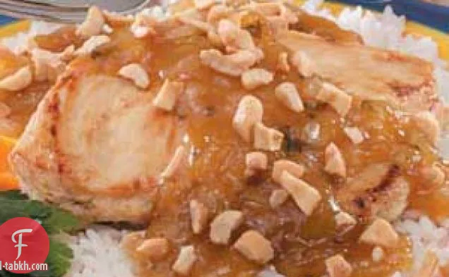 دجاج بالكاجو والبرتقال والعسل