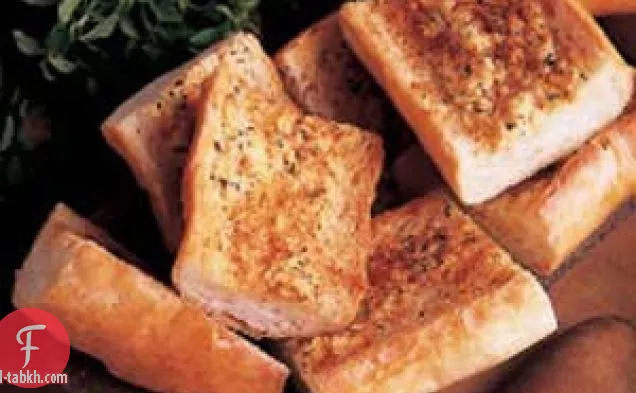 خبز محمص بالثوم الإيطالي
