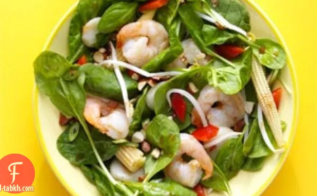 سلطة الروبيان والسبانخ السيشوان الدافئة