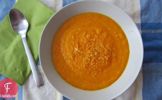 شوربة الجزر والزنجبيل