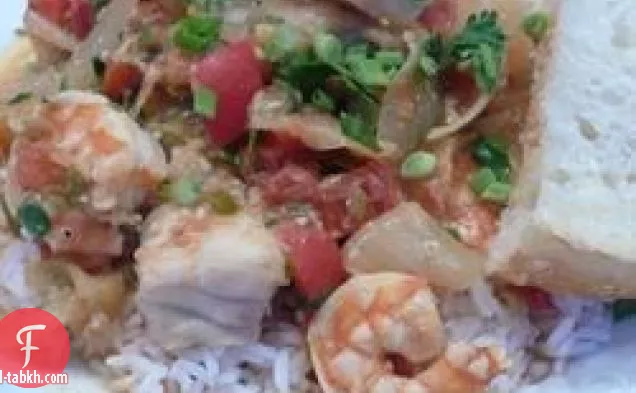موكوا المأكولات البحرية