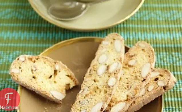 بيسكوتي اللوز والزنجبيل