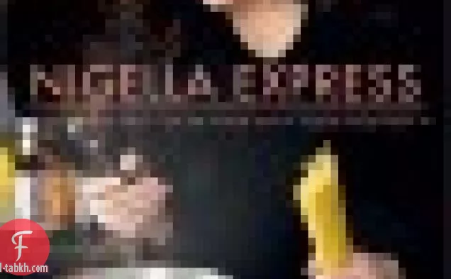 أسياخ لحم البقر العصير مع تراجع الفجل
