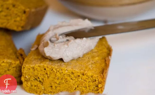 مربعات اليقطين (خالية من الغلوتين ، نباتية ، منخفضة السكر)