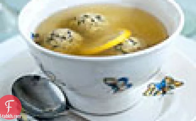 شوربة دجاج برائحة الليمون مع البقدونس-كرات ماتزو المريمية