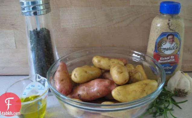 الثوم روزماري تفحم البطاطا الطفل