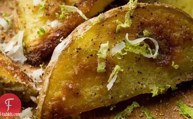 الفلفل الأسود والبطاطا المقلية الجير