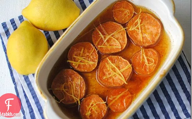 البطاطا الحلوة بالليمون والقرفة