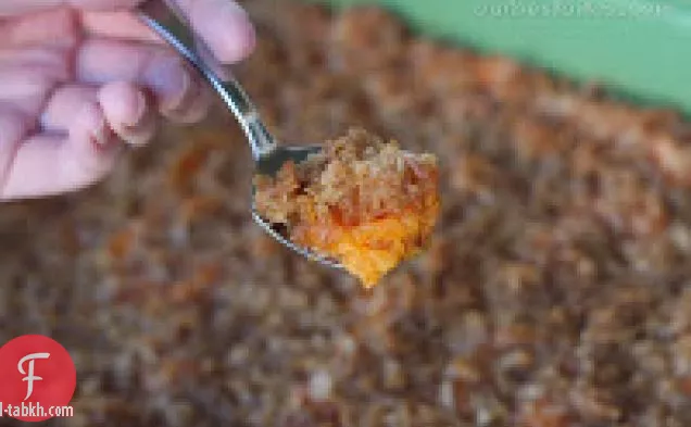 البطاطا الحلوة المسكرة بجوز الهند