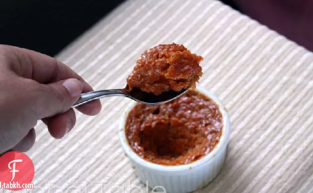 البطاطا الحلوة بون