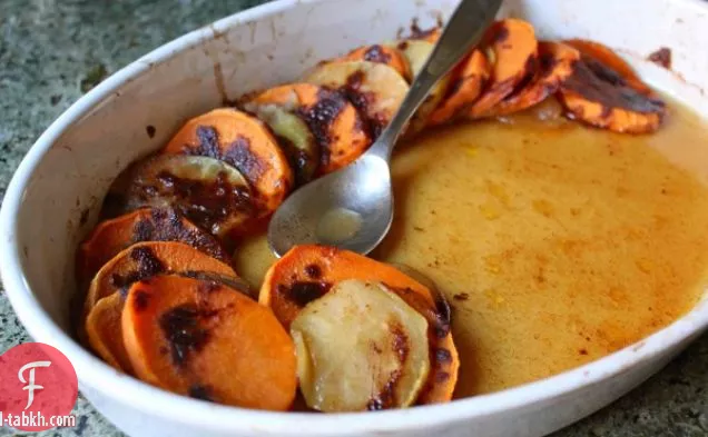 وصفة البطاطا الحلوة المخبوزة والتفاح