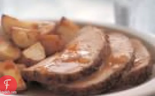 الخاصرة لحم الخنزير المشوي مع صلصة عموم