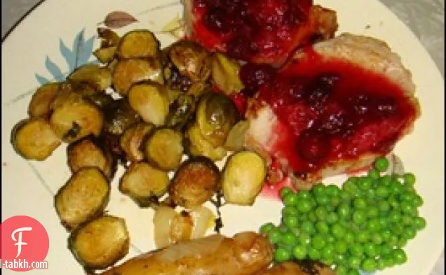 عشاء عيد الميلاد: سكر القيقب & لحم الخنزير المشوي بالزنجبيل مع صلصة الرمان كليمنتين التوت البري