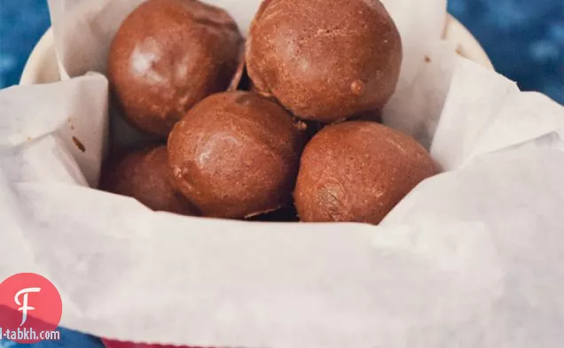 جولات دبس التوابل (نيئة ، خالية من الغلوتين ، نباتية ، خالية من الألبان ، فول الصويا