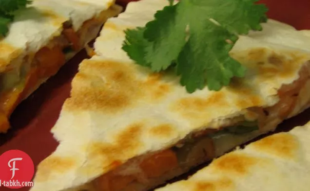 يام وبيبيتا كويساديلا