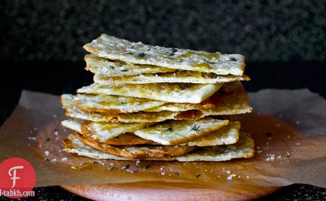فلاتبريدس مع العسل والزعتر وملح البحر