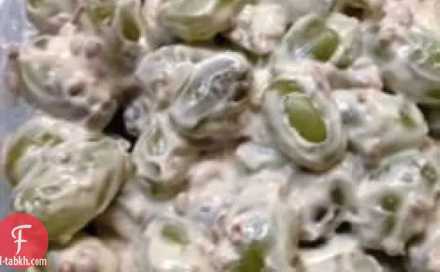 سلطة العنب الأخضر