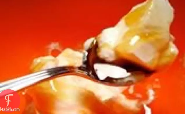 فاتنة, ضوء بانا كوتس